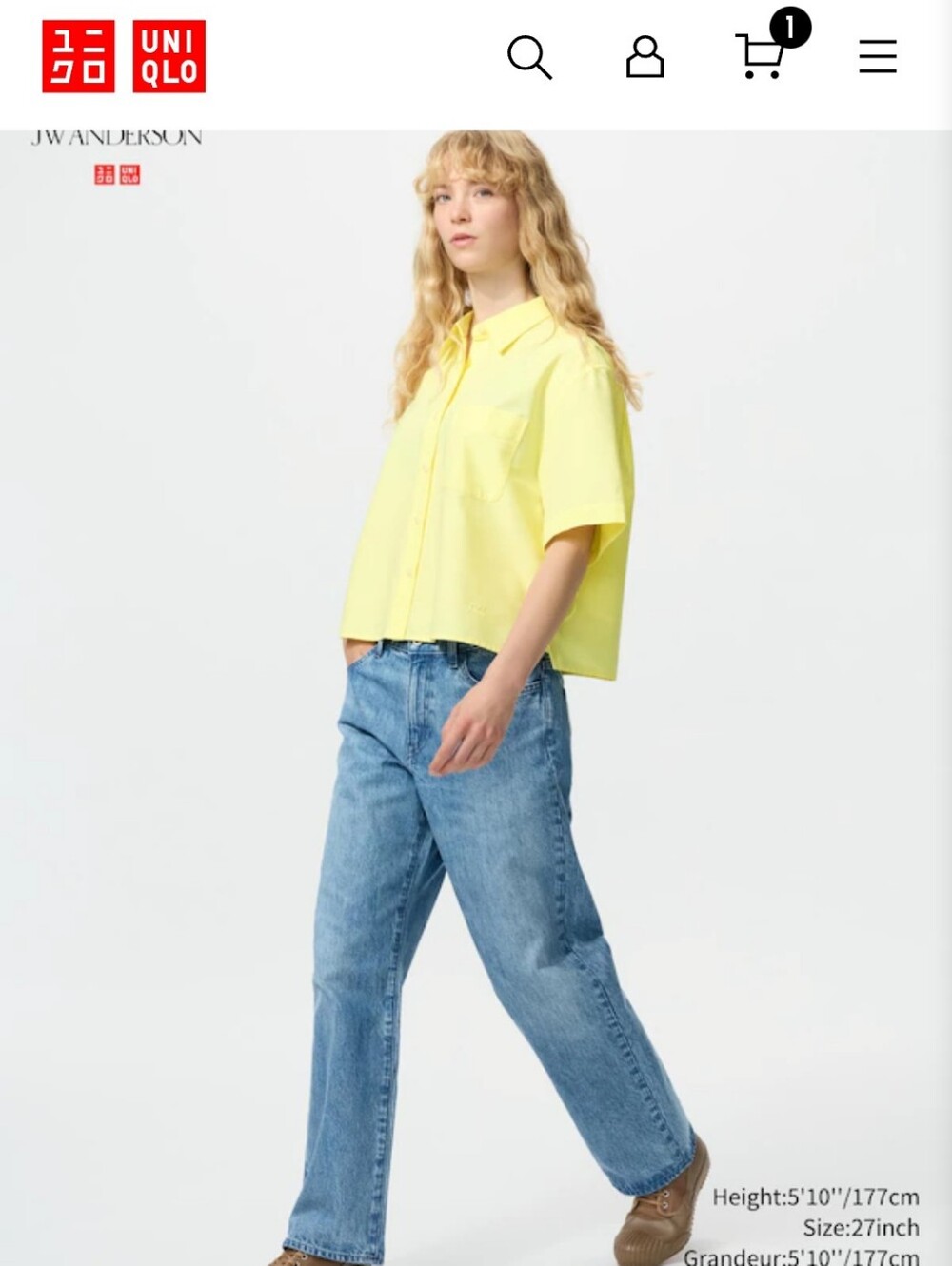 Uniqlo JWA Straight Leg Jeans